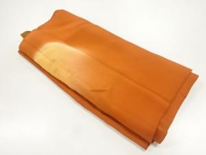 アンティーク　暈し柄羽織洗い張り